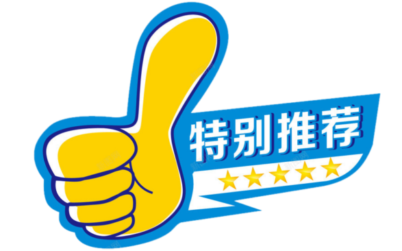 五一西餐活动总结_西餐五一活动_五一西餐厅优惠活动广告词